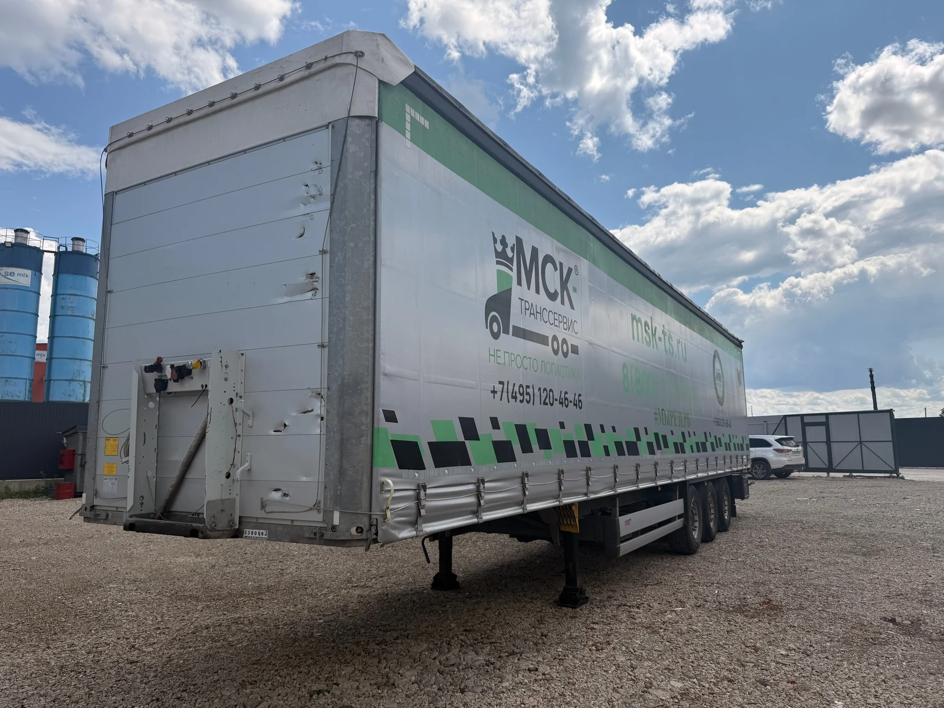 Полуприцеп Шторный Schmitz Cargobull 9084 2021 — обложка